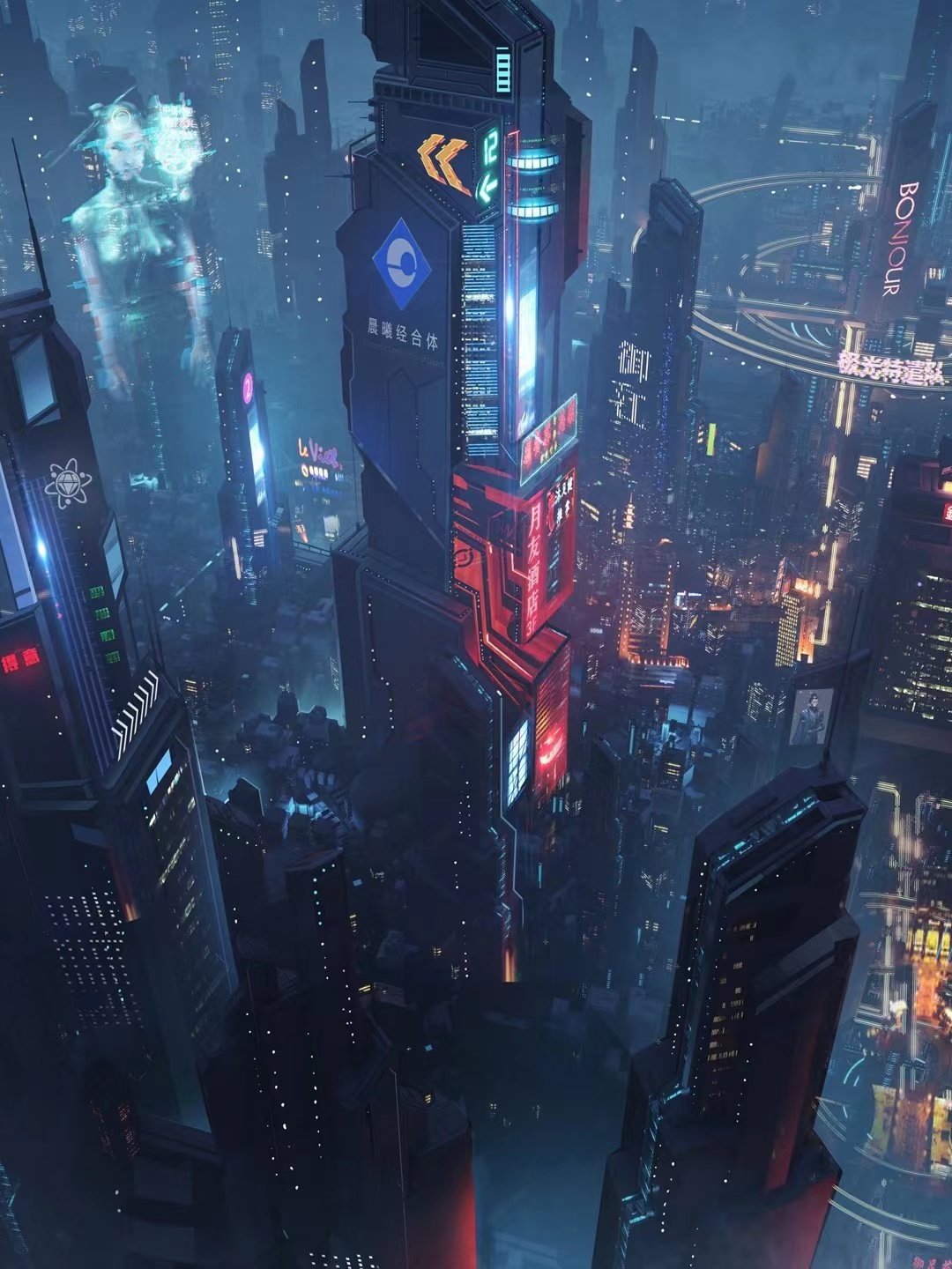 Neonskyline van Mertropa